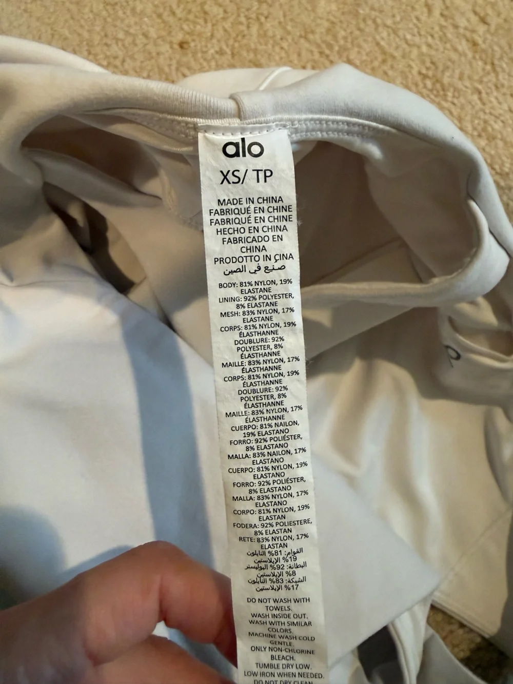 ALO AIRBRUSH PHYSIQUE BODYSUIT SIZE XS